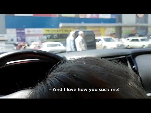❤️ سپر مارکیٹ کے باہر پارکنگ میں بالکل چوسا مقعد ویڈیو پر ur.bestsexporno.ru ❌❤